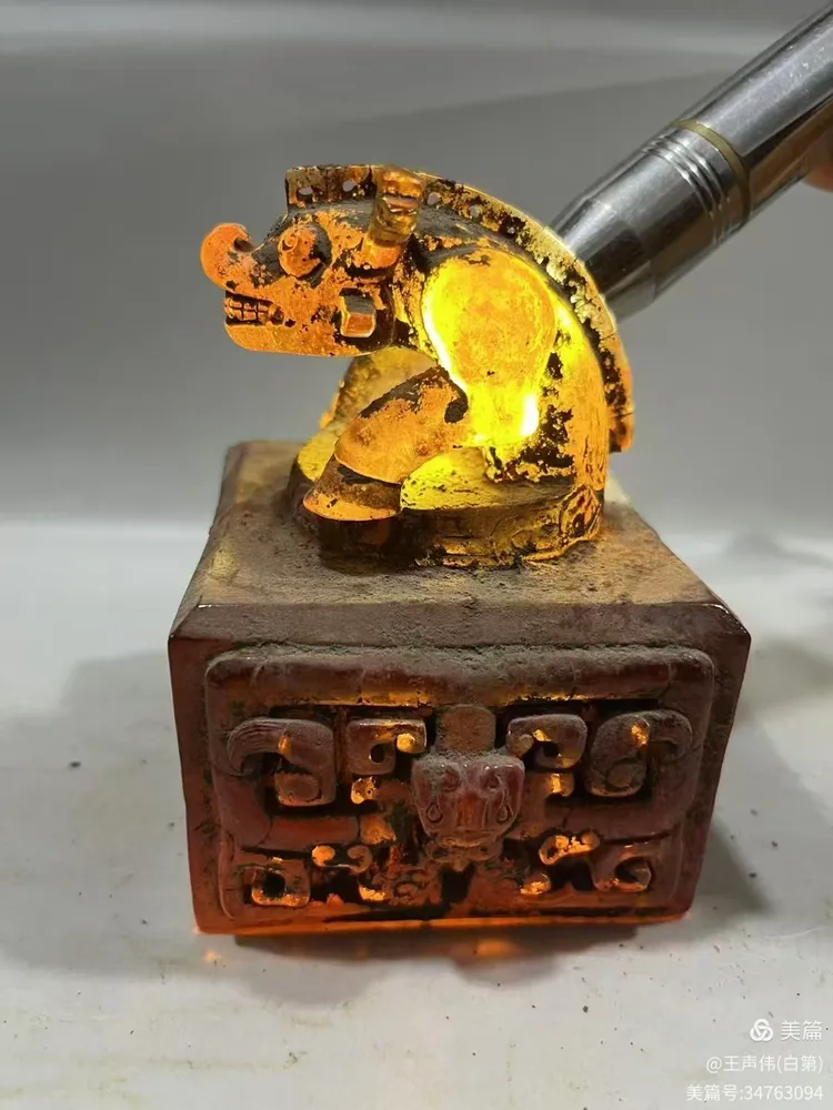 玺～西汉:琉璃熊钮(萧何大印)高10.8cm宽7